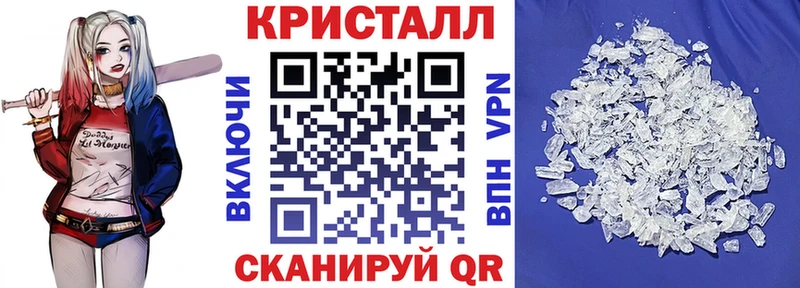 Amphetamine 98% Камешково