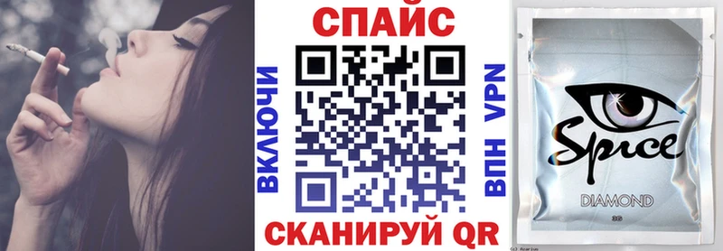 Бутират жидкий экстази  цены   ссылка на мегу зеркало  дарк нет клад  Камешково 