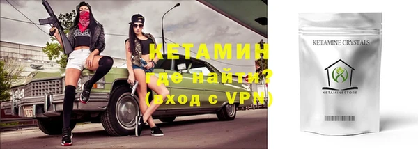 соль ск Алзамай