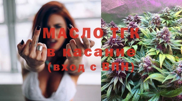 PSILOCYBIN Строитель