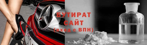 соль ск Алзамай