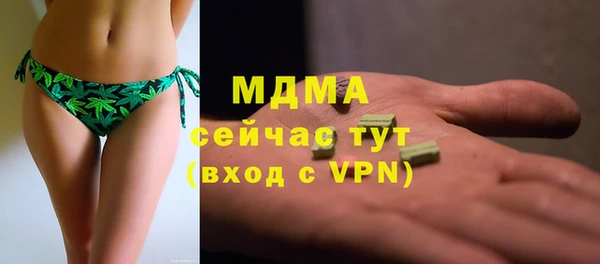 соль ск Алзамай