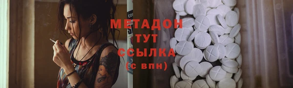 соль ск Алзамай