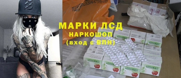СК Алексеевка
