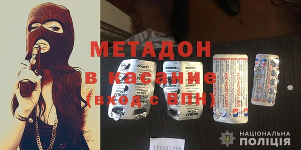 ГАЛЛЮЦИНОГЕННЫЕ ГРИБЫ Алексин