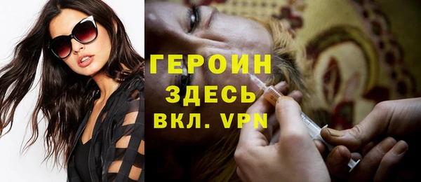 ГАЛЛЮЦИНОГЕННЫЕ ГРИБЫ Алексин