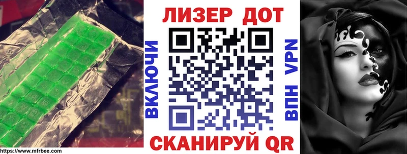мега ссылки  даркнет сайт  Камешково  Лсд 25 экстази ecstasy 