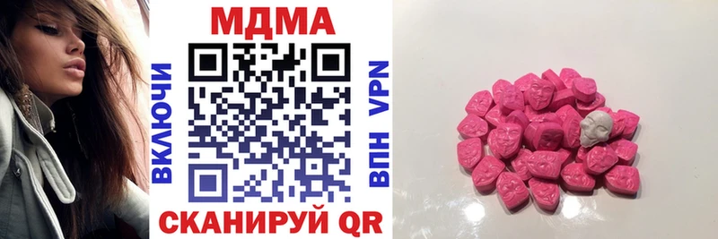 МДМА молли  mega рабочий сайт  Камешково 
